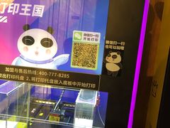 -苏州希尔顿酒店·园大堂吧