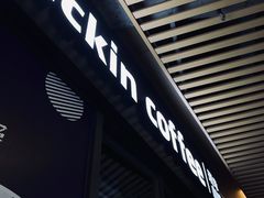 -瑞幸咖啡(深圳红山6979店)