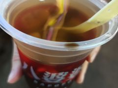 蜂蜜味烧仙草-八婆婆烧仙草(中山路店)