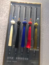 -结绳记(朝阳大悦城店)