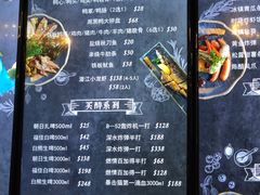 -CIRCLE·酒吧(第一国际店)