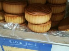 月饼-物美超市(通州梨园店)