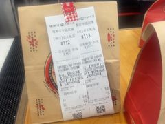 -塔斯汀中国汉堡(青浦宝龙广场店)