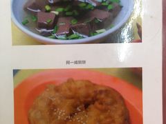 阿一猪红汤-阿一猪红汤(总店)