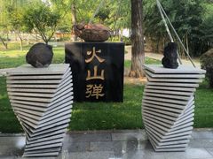 -防灾科技学院(南校区)