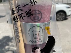 -古茗(渝北喜悦汇店)