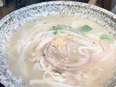 鸡肉汤粉-越谜·越南餐厅(长白店)