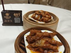 -聚福山莊·寻味顺德(北滘店)