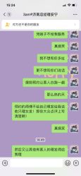 -设计师的店 Hair Salon