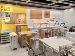 -宜家家居(四元桥商场店)