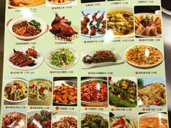 菜单-宜宾海鲜酒家·三十年老字号