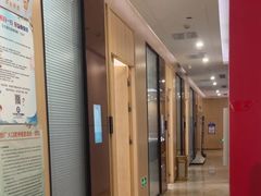-合肥美奥口腔·种植矫正中心(政务院)