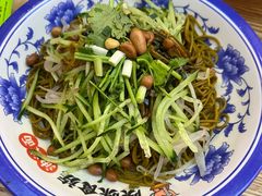 -陕味食族油泼面·小炒盖码面(双榆树店)