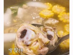 -尚轩·海南鸡饭