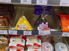 -全家便利店(宜山路站店)