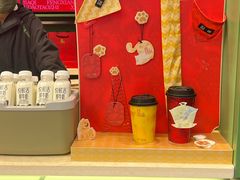 -万达广场(南京江宁店)