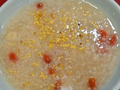 -宏状元现熬粥·京味菜(五棵松店)