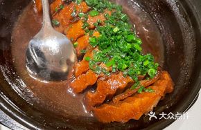Ancient Method Baked Liping Taro