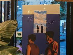 -春莱·老挝咖啡·泰式奶茶(钟楼店)