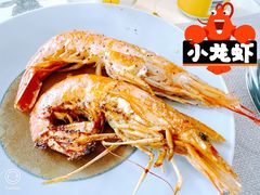 -阿纳迪酒店·秘境西餐厅