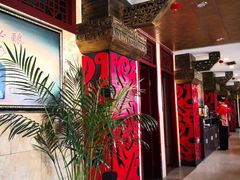 -大笮风(体育馆总店)