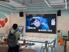 -CIAO·团建聚餐·生日派对轰趴馆(福田店)