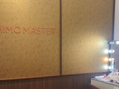 -海马体照相馆丨大师(青岛万象城店)