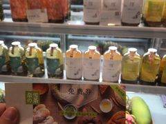 -奈雪的茶(湖滨银泰in77C区PRO店)