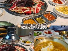 -六七八韩式烤肉·韩国料理(上杭路店)
