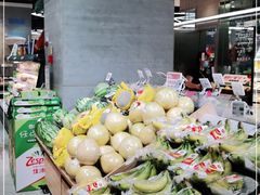 -盒马鲜生(悠方店)