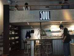 -MIMI FASO(古仓店)
