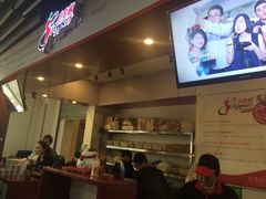 门面-小蛮椒麻辣烫·麻辣拌(青浦宝龙店)