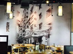 大堂-老班长手工灌汤包老店(东山店)