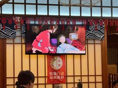 -千寻山野烤肉(中关村店)