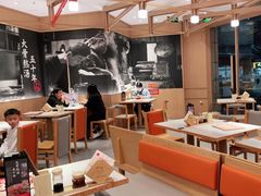 大堂-味千拉面(南虹店)