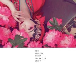 -盘子女人坊古装写真摄影(长春总店)