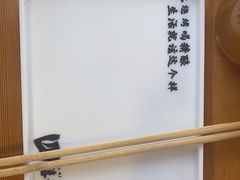 -四禧精酿铜锅涮肉·烧烤工场(大明湖店)