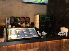 -云顶新茶(中洲店)