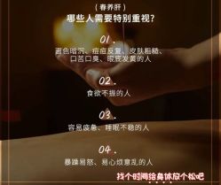 -in BEAUTY法国原液之谜