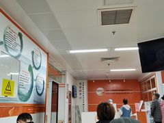 -首都医科大学附属北京潞河医院