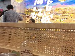 -云海肴·汽锅鸡·云南菜(广安门天虹店)