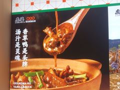 -虎婆冷饮店·海南特色炒冰(三亚湾店)