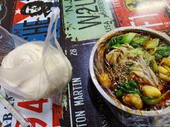 -铁盆儿老式麻辣烫(兴顺店)