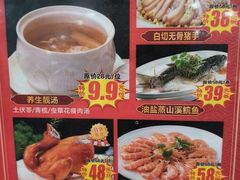 -江海酒家(赤岗店)