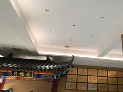 -梅利汴京烤鸭•开封豫菜地标店(晋安路店)