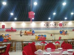 大堂-盛唐府乾州酸汤面