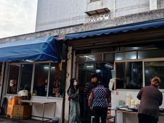 -姐妹面馆(水澄路店)