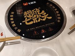 -七欣天香辣蟹火锅(苏州东大街店)