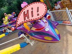 -郑州方特梦幻王国