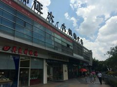 -证大大拇指广场(芳甸路店)